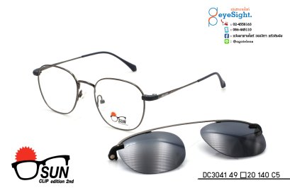 glasses SUN CLIP DC3041 49[]20 140 C2